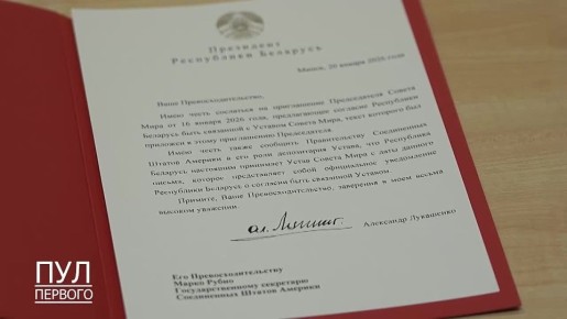 ��������� �������� �������� � ������������� ���������� � ������������� ������� ������� ����