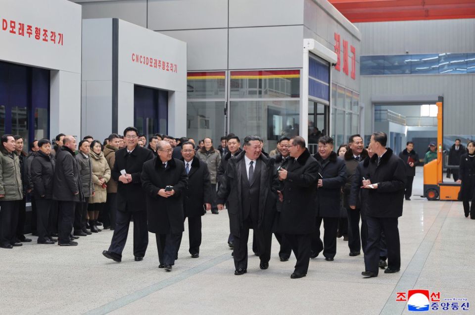 ��� ��� �� �������� ������ ����-�������� ���� �� ��� �� �� ��������� �� ������ ���������� ������� ����� ������������� � ������������ ����������� ������������������� �����������, �������� ����