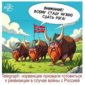 @nos_chanel. �� ��� � MAX! ���������!