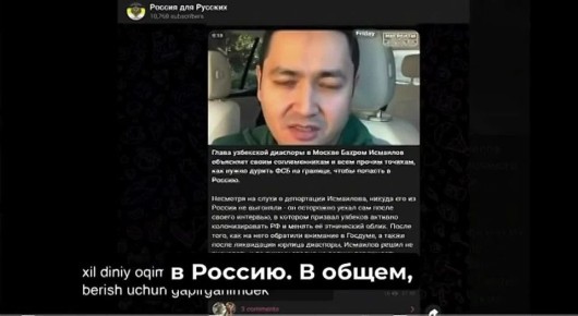 ���-����� ��������� ��� ���������� ���������� �������-������� ��� ���������, ������������ � ������