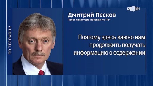 ������ ����� �������� ���������� � ���������� ���������, ������� ������� ����� �����������, ���������� � ������������, ������ ������� ������