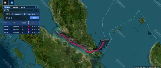 ������� ������ �� ����� � ���������� USS Abraham Lincoln ��������� �������� � 5 ���� ���� �� ����������� ����, ������ ����� ���� �������� ����� �� �����