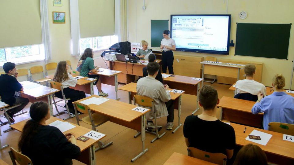 ������������ ��������� ����������� ����� ��� ����� ��� � 2026 ����