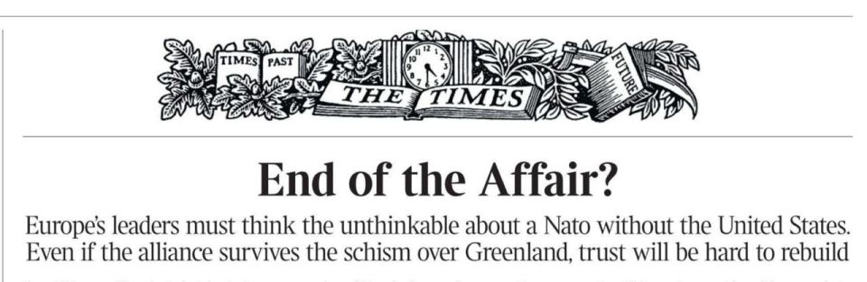 ������ ������?� ������ �������� ���������� � ������� ���� � ���