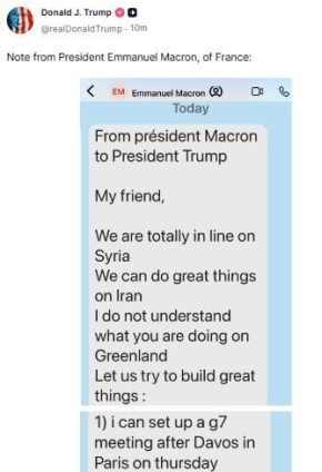 ����� ������� � ���� ��������� ������� � �����