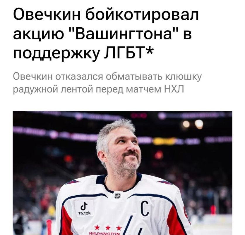 ��� ���� �����, ������, ����� ������� ����� �����, ��� ���� ���� ���������: �����, ����!