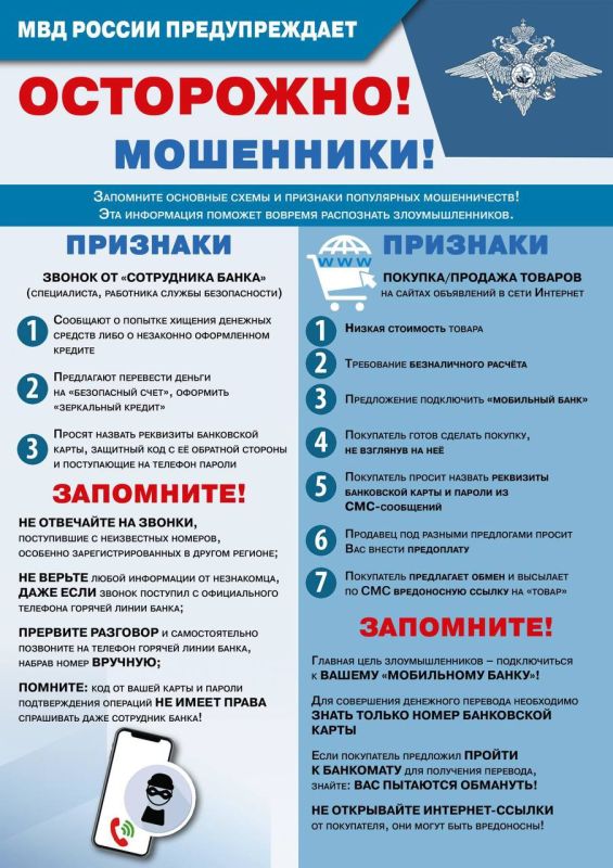 �� �������� ����� � ������� ���������������� 15 ������������, ����������� � �������������� IT-����������, �� ������� 10 � ������������������, 2 � ����� ����� � ����������� �����, 2 � ��������������, 1 � ����� �������