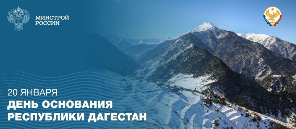 �������, 20 ������, ��������������� ����������� ������������������