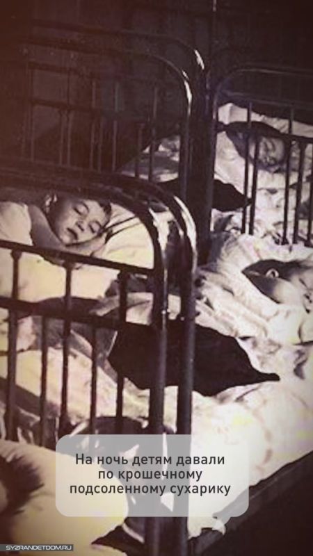 �� ���� ������� ������ �� ���������� ��������: ����� �������� � ���� ��������