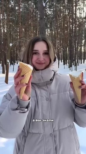 ����� �������� ����� ������ ������: ���������� �� �����