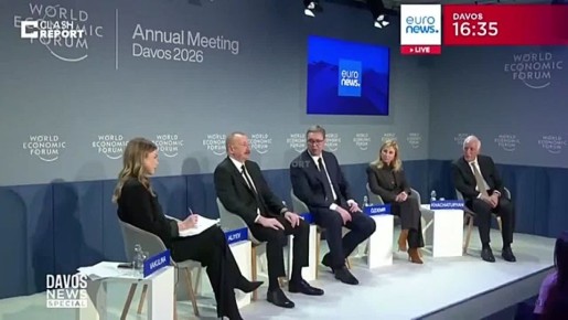 ����� ���������� "������ � ����"