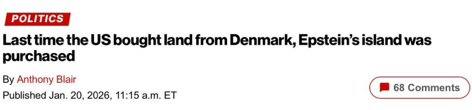 ���� ������. ��� ���������, ��� ��������� ������ ����� ��� � ������ �� �������� ���������� ����������� � ����-�������� ����