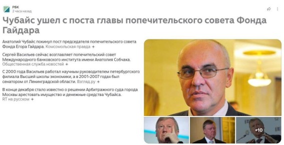 ������� ��������: ���� �����.. �����, ��� �� ����