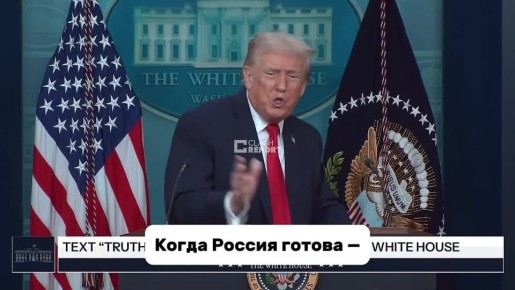 ��� ��������, ��� ����� �� ����: �� ����� � ��� ������ �� �����, � �����, ����� ��� ������, �� ��� �� ������ �������