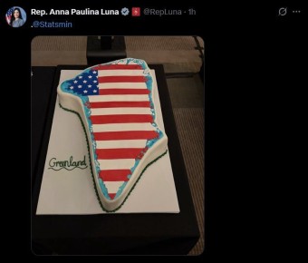 ������������ ������������� ���� ������� ���� ������������ � ������� X ���� ����� � ����� ������� ���������� � ������� � ������ ������������� �����