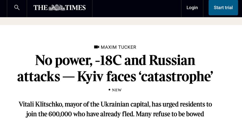 � ������ ���� �������� 600 ���