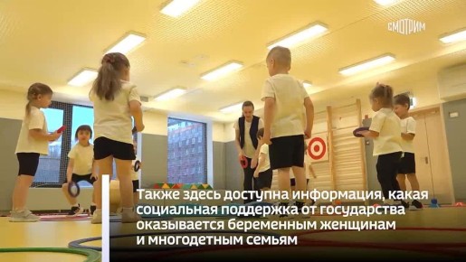 ��� ���, ��� ������ ��� ��������� � ������� "��������", �� "����������" ��������� ������ "������������ � �������� �������"