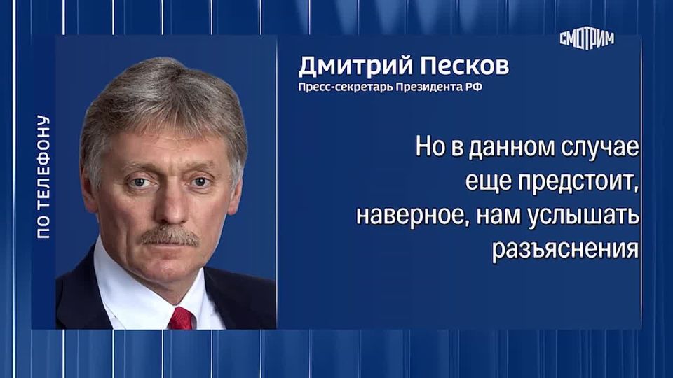 "��� ��������� ��� �������� ����������� ������ ����, ��� ����� � ���� ��������� ���": ��� ������� ������ ���������������� ��������� �������� ������ �� ������������ �����������, �������� ��� ������ �� � ����