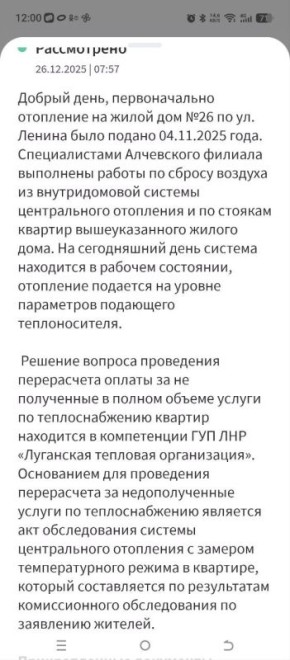 ������ ��������� ������ ������ ���� ��������� � ���, ��� � ����� � ��������� 9 �������� �����