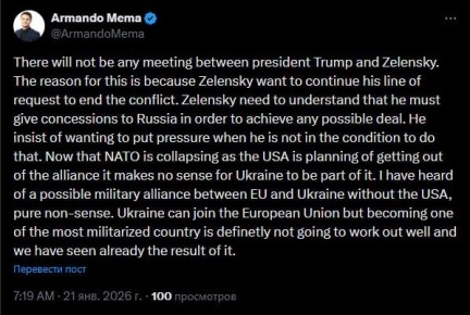 "������� ������ � ��������� �� �����