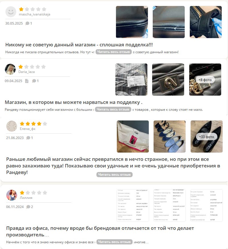 "Вас размотают, как Долину, и Ксюшина мама не поможет": Скандал вокруг вечеринки Rendez-Vous