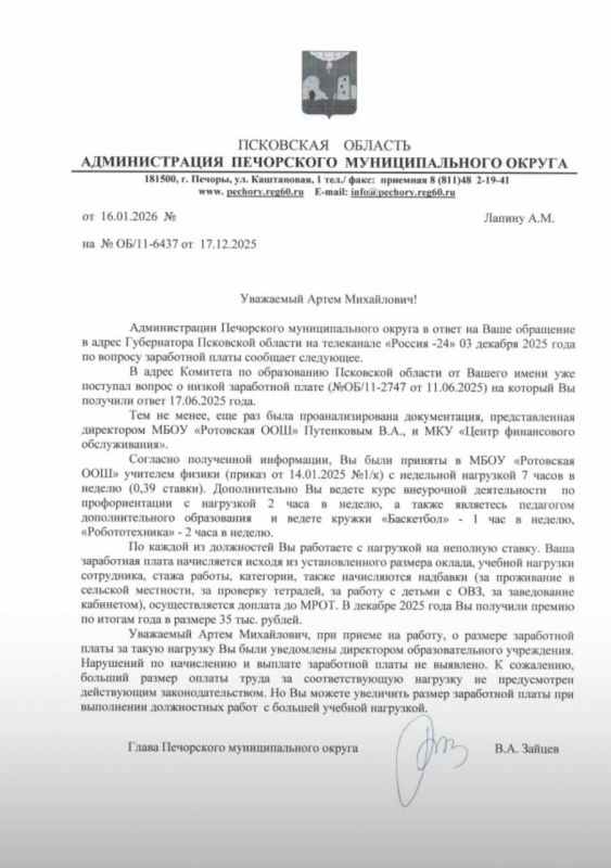 ���� ��������: ��������� �������� ��� ����������� ����� �������� �������