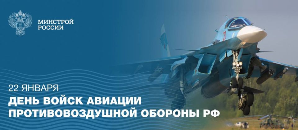 22 ������ � ���� ����� ������� ���������������� ������� ��