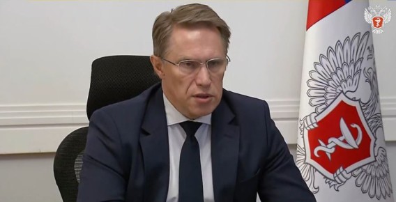 Михаил Мурашко: Решение о включении интернет-сервисов мониторинга глюкозы в «белые списки» будет принято в I квартале 2026 года