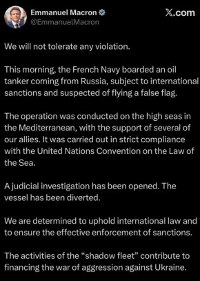 ��� ������� ��������� � ����������� ���� ���������� ������