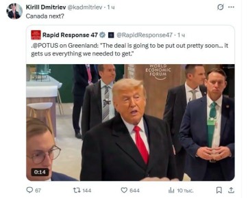 "��������� ������?": ������ �������� �����������, ��� ����� ���������� ��� ����� ��������� ������ �� ������