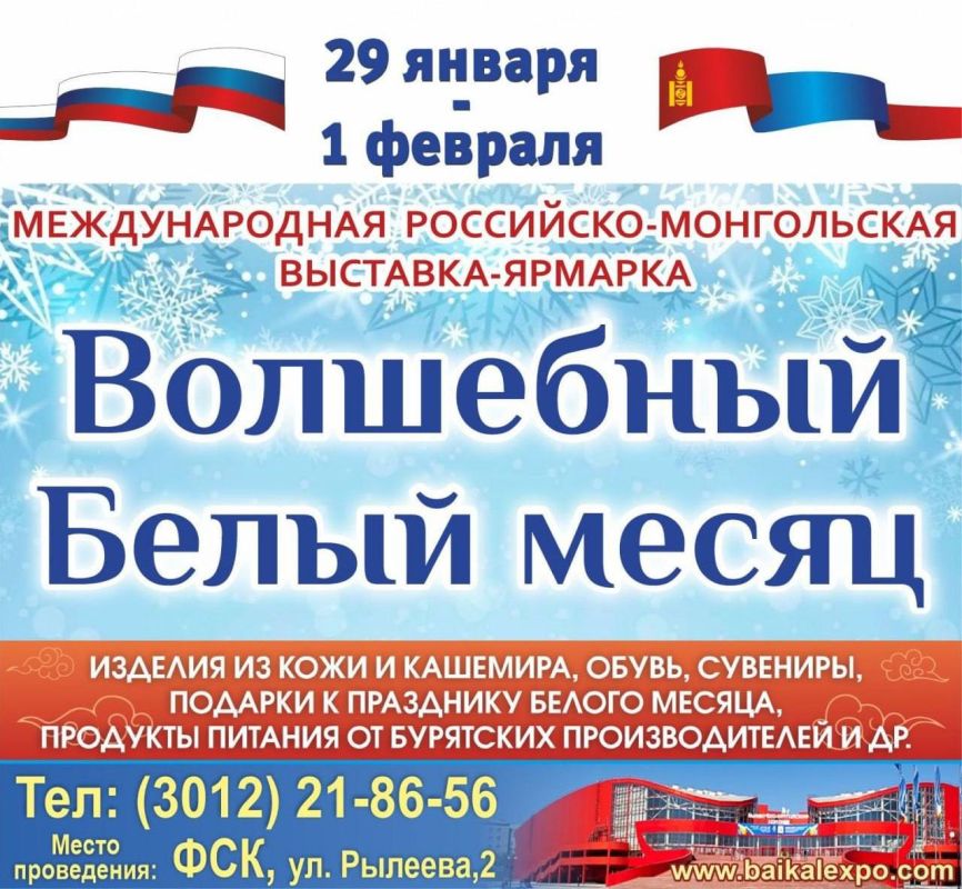 � 29 ������ �� 1 ������� � ����-��� ������ ������������� ���������-����������� ��������-�������