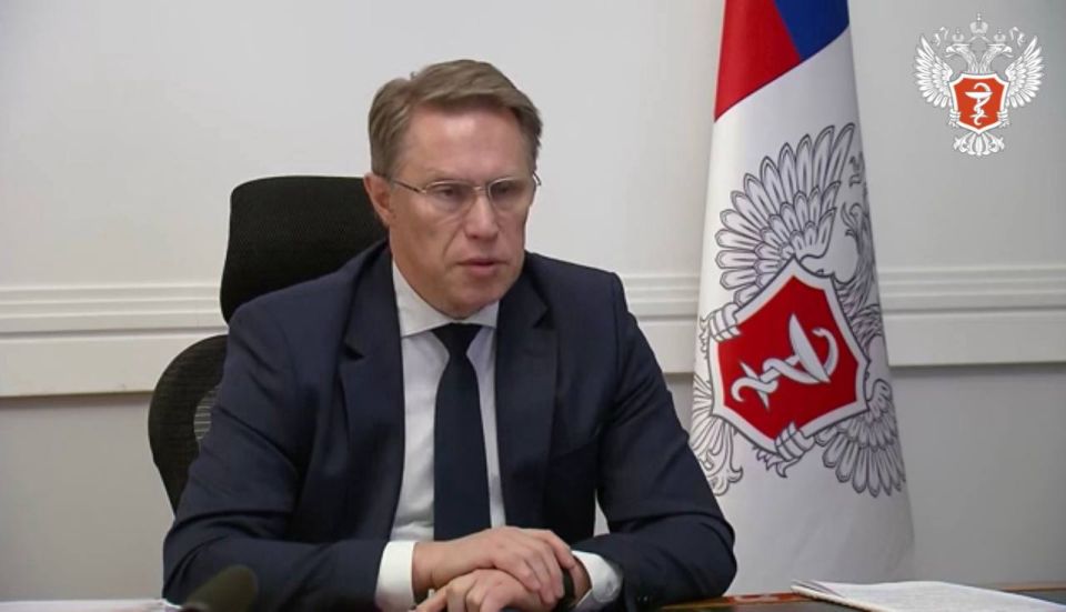 ������ �������: ����������� ������ �� ������������� ����������� � 2026 ���� �������� �� 7%