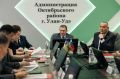 Мэр Улан-Удэ Игорь Шутенков дал ряд поручений на 2026 год на расширенном заседании Коллегии администрации Октябрьского района