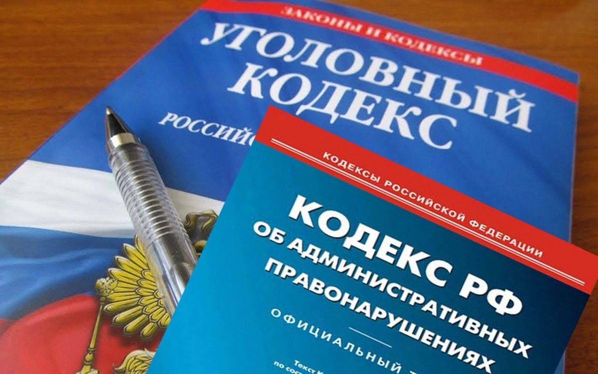 В г. Улан-Удэ полицейскими раскрыта кража денежных средств из квартиры