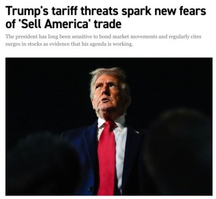 ��������� ��������� �������, ����������� ���������� ����������� �� ���������� �������, ����� �������� ����