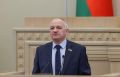 Александр Лукашенко назначил Владислава Татариновича новым министром финансов Белоруссии