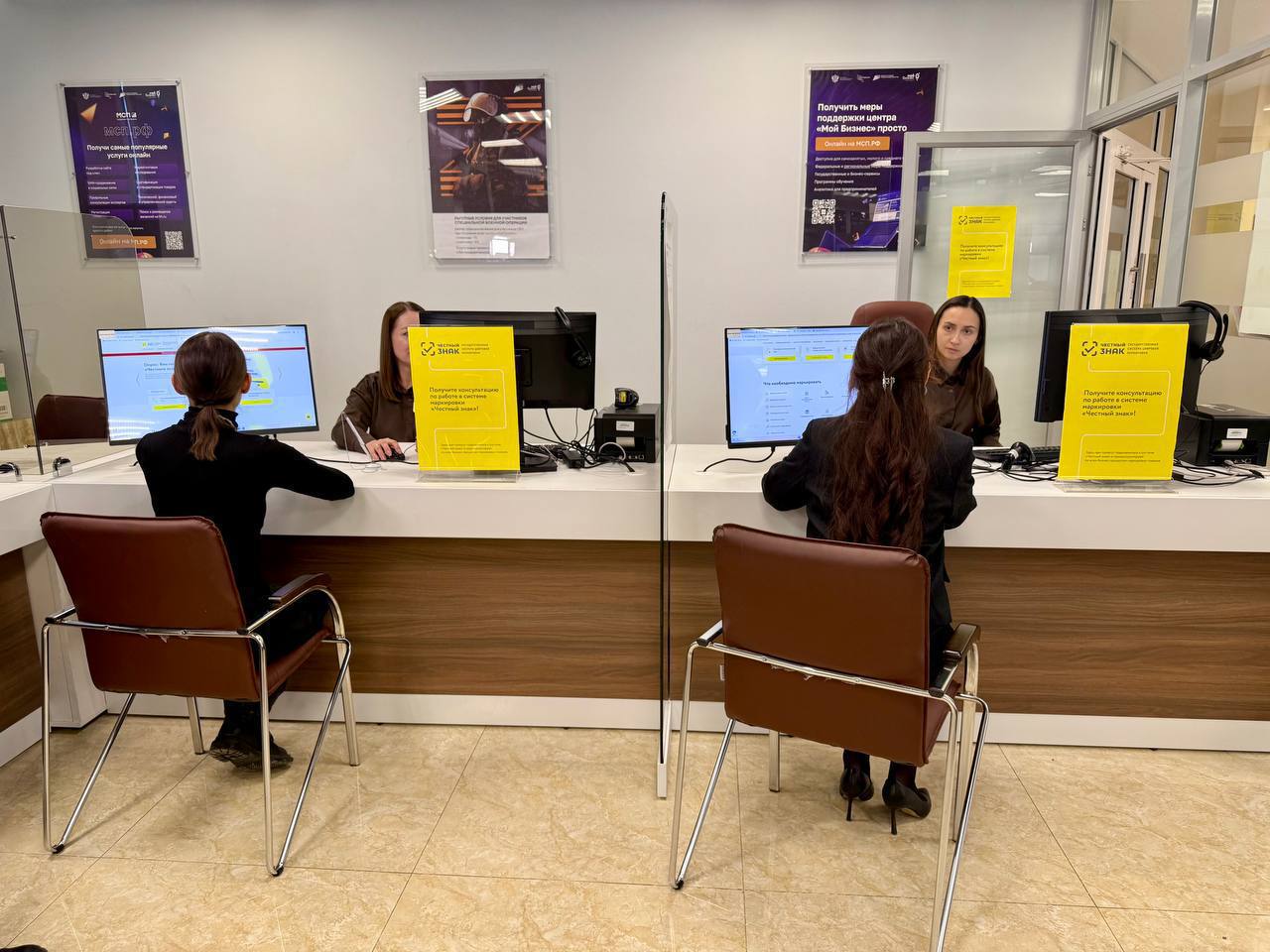 В Бурятии к системе маркировки «Честный знак» за 2025 год подключились 1973 новых участника