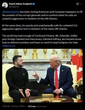 "��������� �������� ������������ � ����������� ������������������, ����� �������� ������� ����� ���������������� ��������� � ������������� ����, ��� �� �������� ���������� ���������, ���������� ����� ���