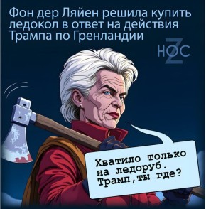 @nos_chanel. �� ��� � MAX! ���������!