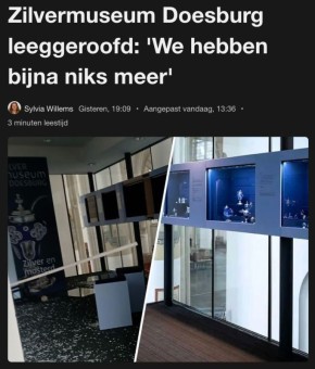 � ����������� �������� ����� �������, �������� ����� ���������� ����������