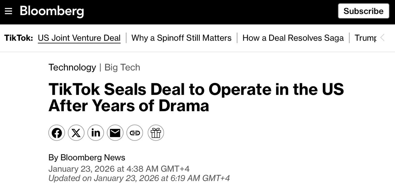 TikTok завершил сделку по продаже американского подразделения