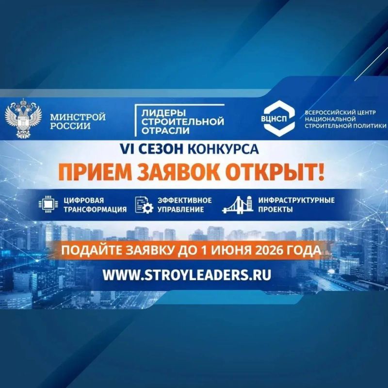 ������������ ����������� �� VI ������������� ������� ������� ������������ ������� � ���� �� ������� ����������� �������� ��� ����������� � ������������ � ������� ������������� � ���