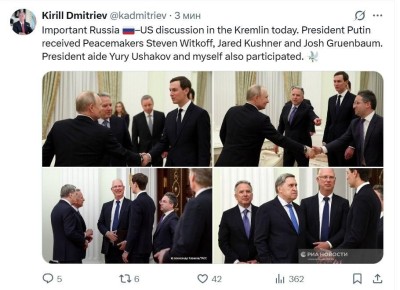 Кирилл Дмитриев назвал прошедшую в Кремле встречу важной