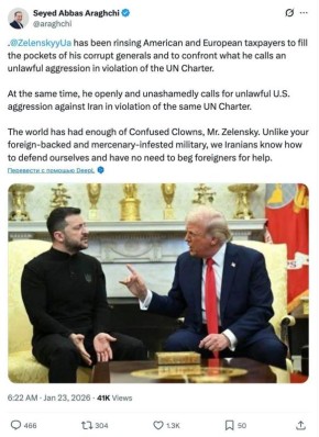 Жесткий ответ Ирана Зеленскому: «Мир устал от бестолковых клоунов, армия которых зависит от иностранных наемников»