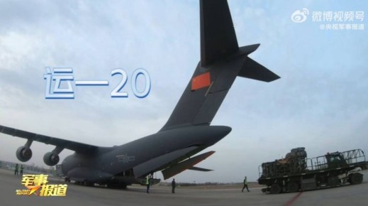 Китай зашевелился: американцев в Иране могут ждать большие сюрпризы