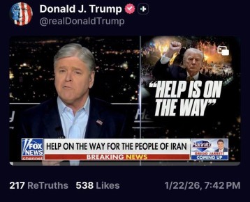 ������ ��� � ���� � ����� ��������� ���������� ������������� �������