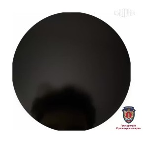 ����������� ������������� ���� �������� �������������� ���������, �������� �������� �����������, � ����� ��������� ��������� ���� �� ����������������