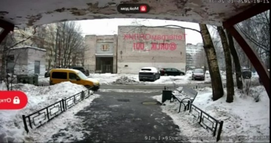 � �����-���������� �������-������� ���������� �� 12-������ ���������� � �������, ��� ��������� � ������������