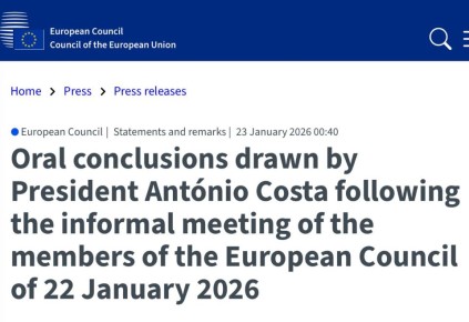 �������� ���������, ��� ����� ���� �� ������������� ������ ���