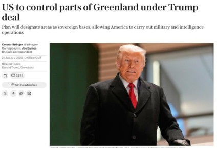 �������� �� ���� ����������� �������, ����� ������� ������